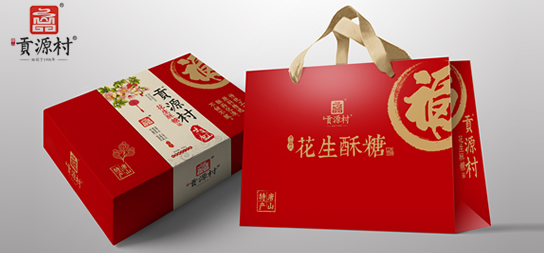 贡源村花生酥糖鸿运礼盒